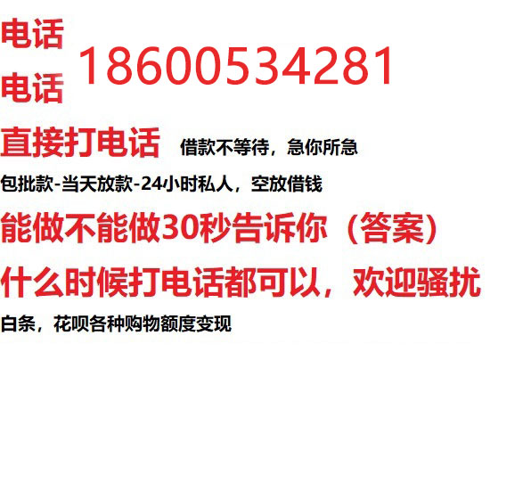 ​昆明个人房产抵押贷款怎么办理解读